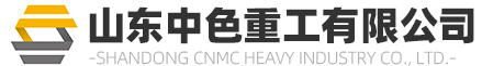 山東九州阿麗貝防腐設(shè)備有限公司
